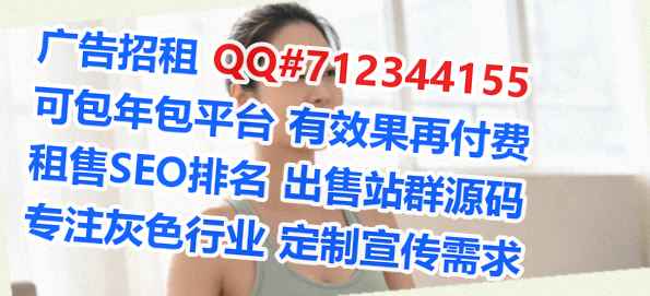 诸城卵源网络工作室